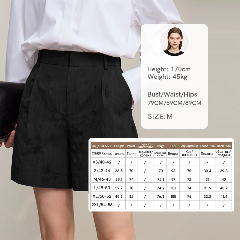 Amii Women's Shorts 2026 Autumn New Versatile Commuter Cotton Shorts Jacquard Casual Basic Women's Loose Wide-leg Pants 12641111 - Image 8