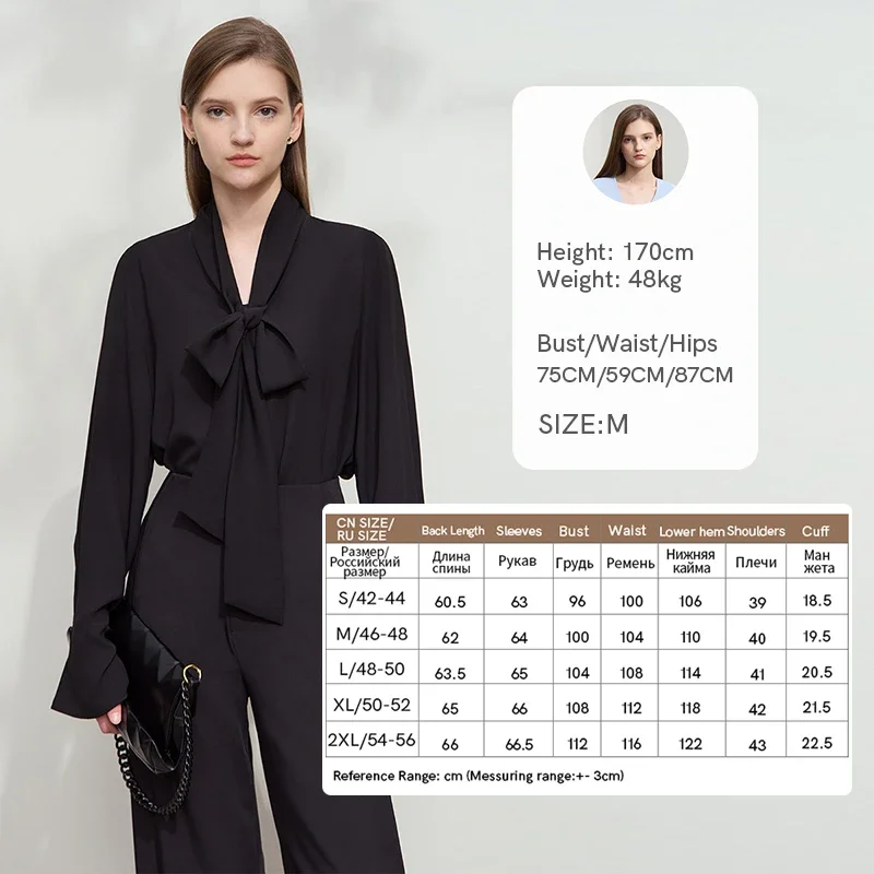AMII Minimalist Women's Premium Chiffon Blouse 2025 Autumn New Elegant French Luxury Commuter Basic Loose Shirt Tops 12541048 - Image 8