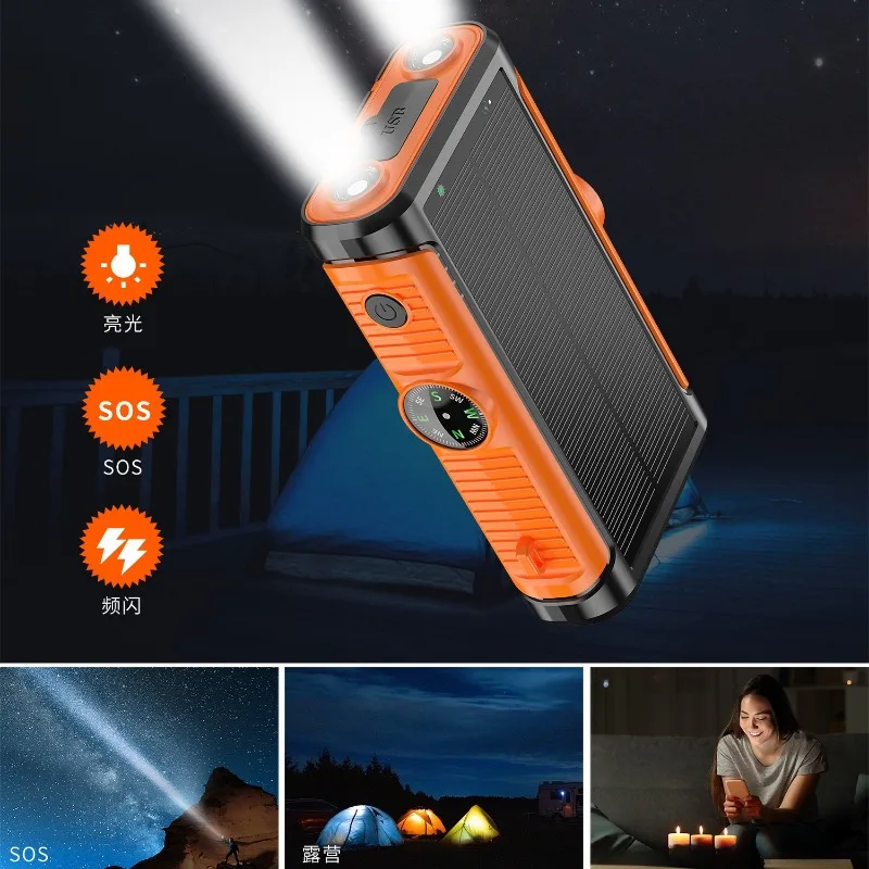 50000mAh Solar Power Bank 22.5W Magnetic Wireless Charging Camping Powerbank with Cables External Battery for IPhone Magsafe - Image 5