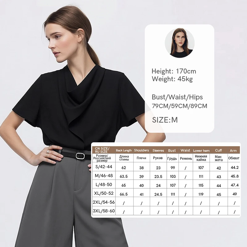 Amii Woman Blouses 2026 Summer New Cowl Neck Short Sleeve Elegant Chiffon Top Flowy Loose Fit Office Shirts & Blouses 12612017 - Image 7