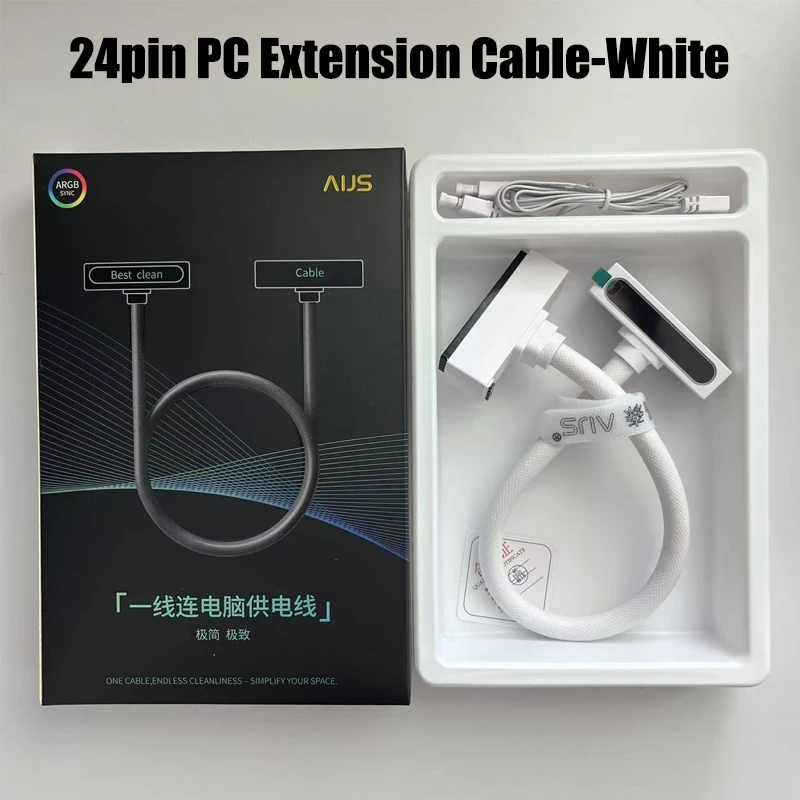 ATX Motherboard 24 Pins PSU Extension for PC ARGB Light with 5V 3Pin 90° Right-Angle 30cm PC CPU Cable Set One-Wire Connection - Image 10