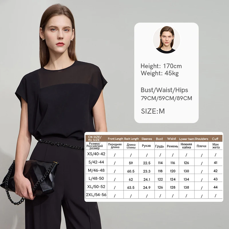 Amii Women's Top Minimalist Summer New Commuting O-Neck Pullover Raglan Short Sleeve Slightly Off-Shoulder Loose Shirt 12542146 - Image 8
