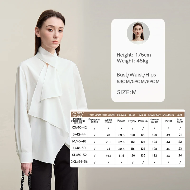 Amii Women Shirt 2026 Autumn New French Elegant Beaded Stand-up Collar Women's Shirt Asymmetrical Loose Ruffle Blouse 12641017 - Image 9