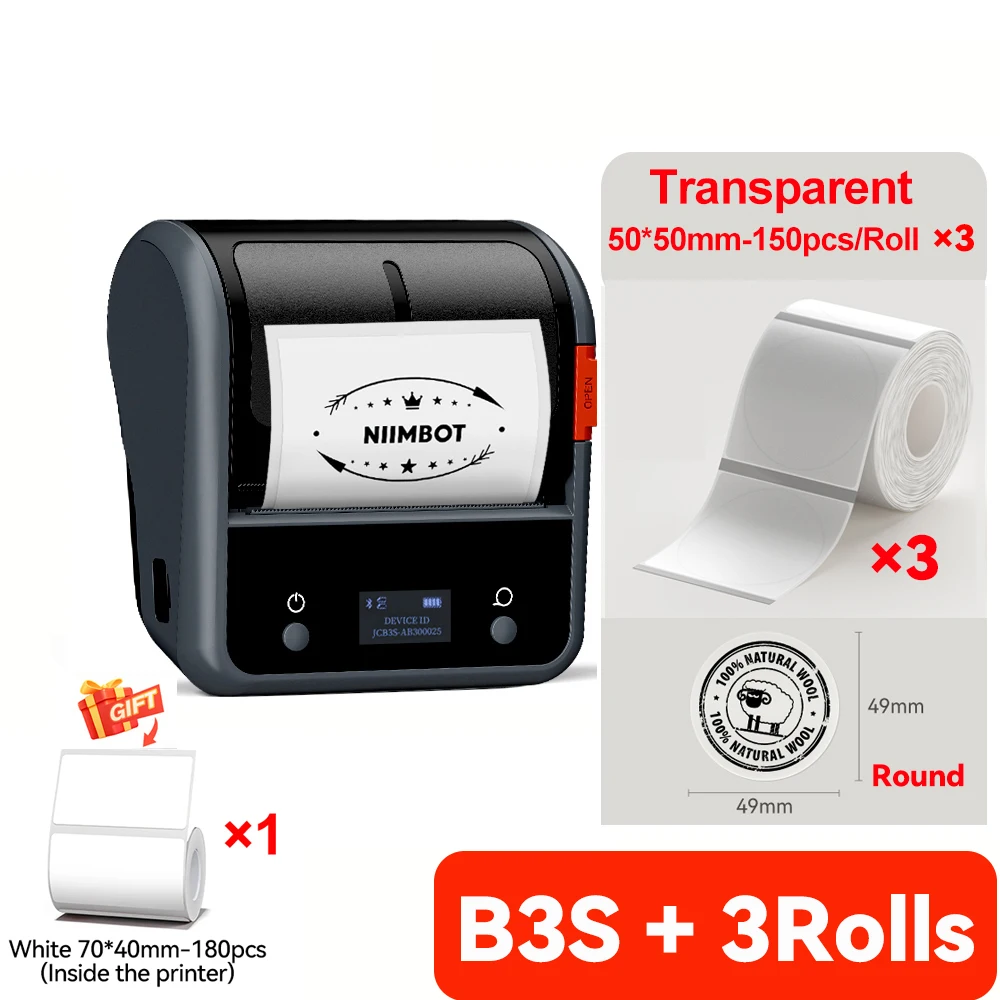 Niimbot B3S Wireless Label Printer 3 Inch Thermal Business Jewelry Barcode Sticker Maker for Mobile iOS Android Windows - Image 7