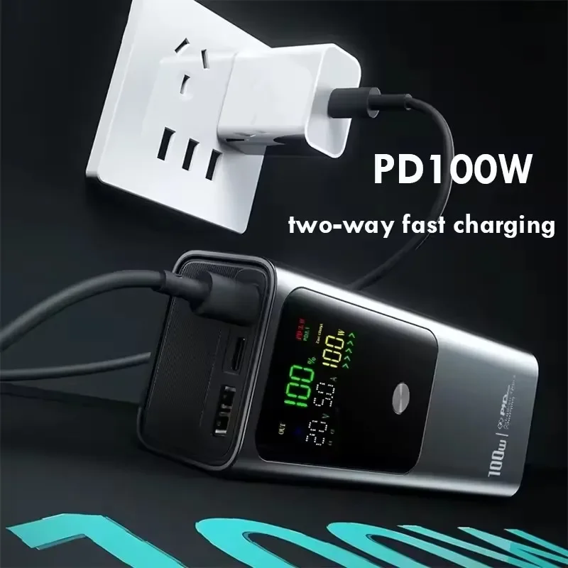 PD100W 100000mAh Power Bank с голям капацитет, двупосочно бързо зареждане, цифрова преносима Powerbank батерия за лаптоп за Macbook - Image 5