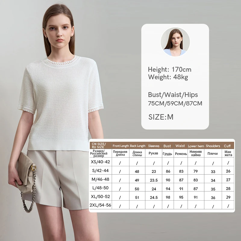 AMII Minimalism Loose Tops Fashion O-Neck Short Sleeve Comfortable Ventilate Green Knitted Sweater Women Clothing 12552106 - Image 7