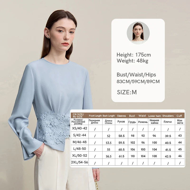 Amii Women's Blouse 2026 Autumn New Elegant Commuter Crew Neck Lace Chiffon Women's Shirt Loose Versatile Elegant Top 12681001 - Image 7