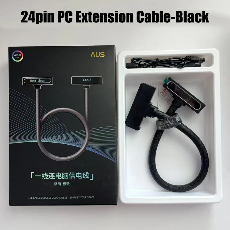 ATX Motherboard 24 Pins PSU Extension for PC ARGB Light with 5V 3Pin 90° Right-Angle 30cm PC CPU Cable Set One-Wire Connection - Image 12