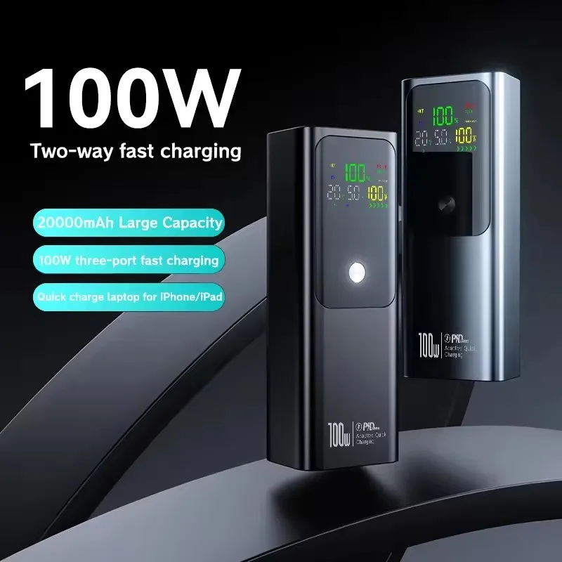 PD100W 100000mAh Power Bank с голям капацитет, двупосочно бързо зареждане, цифрова преносима Powerbank батерия за лаптоп за Macbook - Image 4