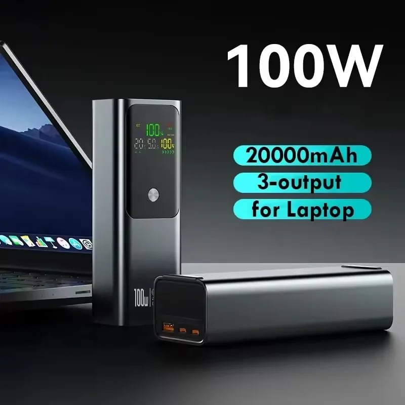 PD100W 100000mAh Power Bank с голям капацитет, двупосочно бързо зареждане, цифрова преносима Powerbank батерия за лаптоп за Macbook - Image 2