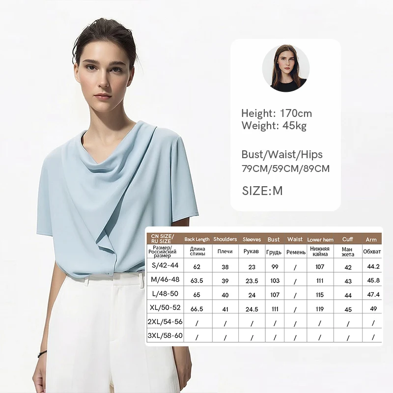 Amii Woman Blouses 2026 Summer New Cowl Neck Short Sleeve Elegant Chiffon Top Flowy Loose Fit Office Shirts & Blouses 12612017 - Image 9