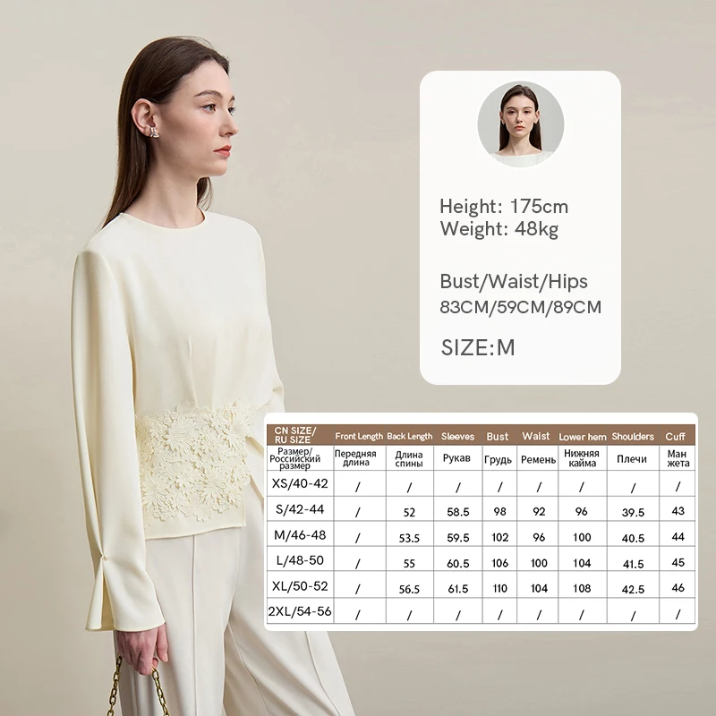 Amii Women's Blouse 2026 Autumn New Elegant Commuter Crew Neck Lace Chiffon Women's Shirt Loose Versatile Elegant Top 12681001 - Image 8
