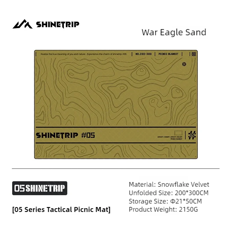 ShineTrip Outdoor Ultrasonic Aluminum Picnic Mat S M L Size Moisture Mats Four Seasons Mats Free Storage Bag Camping Picnic Mat - Image 15